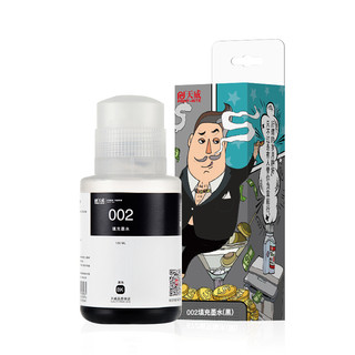 PRINT-RITE 天威 002 打印机墨水 黑色 130ml