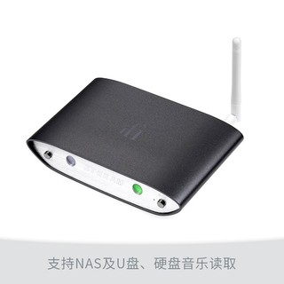 悦尔法 iFi ZEN Stream 流媒体数字音乐转盘网桥hifi发烧Roon播放器