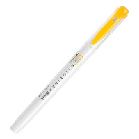 ZEBRA 斑马牌 WFT8 Brush柔和色系列 双头荧光笔
