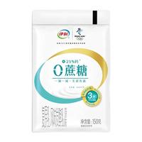 yili 伊利 0蔗糖 风味发酵乳 原味 150g*12袋