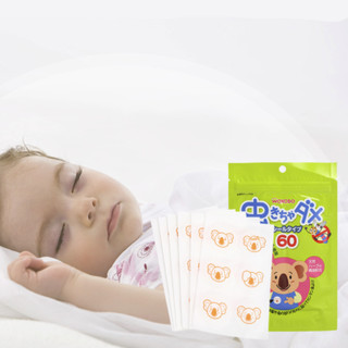 waKODO 和光堂 日本进口和光堂婴儿童夏季防蚊植物精油芳香驱蚊贴2包装