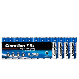 Camelion 飞狮 R03P 7号碳性干电池 1.5V