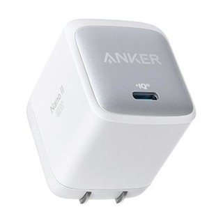 Anker 安克 Nano2 A2663 氮化镓充电器 Type-C 65W 极昼白