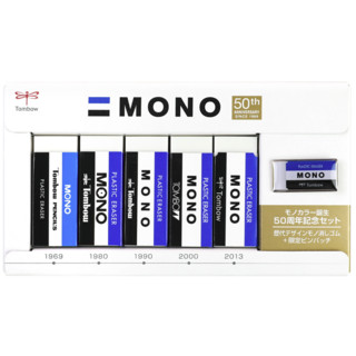 Tombow 蜻蜓 MONO系列 PE-01A5P 书写洁净橡皮擦 白色 5块装+1个徽章