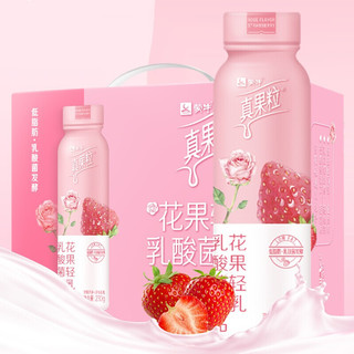 MENGNIU 蒙牛 真果粒 花果轻乳 乳酸菌饮品 玫瑰草莓味 230g*10瓶*2箱