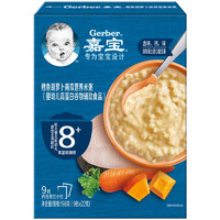 88VIP：Gerber 嘉宝 营养米粥 鳕鱼胡萝卜南瓜味 198g