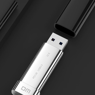 DM 大迈 PD138 USB 3.0 U盘 银色 32GB USB