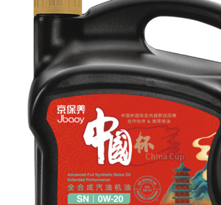 Monarch 统一润滑油 京保养 0W-20 SN 全合成机油 4L