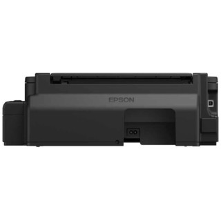 EPSON 爱普生 M105 黑白墨仓式打印机
