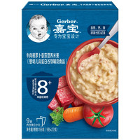 Gerber 嘉宝 宝宝辅食营养米糊 牛肉胡萝卜番茄 198g