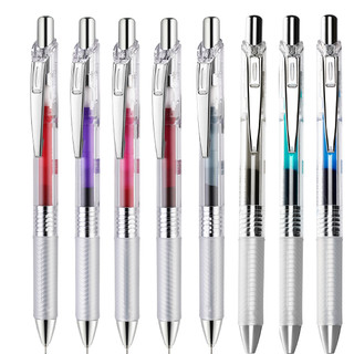 Pentel 派通 BLN75TL 按动中性笔 蓝色 0.5mm 单支装+中性笔替芯 蓝色 0.5mm 3支装