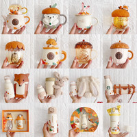 星巴克 中秋节杯子2021秋日森林橡果狐狸萌兔刺猬不锈钢保温马克杯 刺猬橡果造型双层玻璃杯