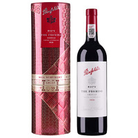 Penfolds 奔富 MAX SCHUBERT 大师承诺 西拉 干型 红葡萄酒 750ml 礼盒装