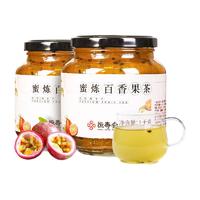 HENG SHOU TANG 恒寿堂 蜜炼百香果茶 1kg*2瓶