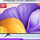 PLUS会员：Hisense 海信 50V1F-R 50英寸 液晶电视