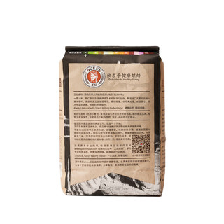 王后 软白低筋粉 1.5kg