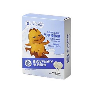 BabyPantry 光合星球 无糖棒棒糖 酸奶味 78g