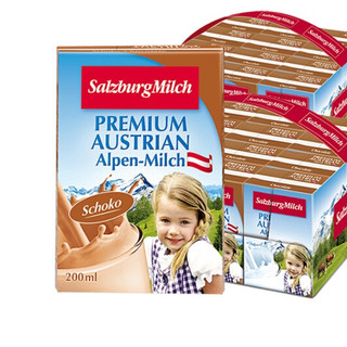 SalzburgMilch 萨尔茨堡 牛奶 巧克力味 200ml*24盒