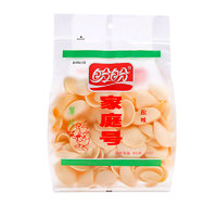 PANPAN FOODS 盼盼 薯片组合装 3口味 100g*3袋（原味+番茄味+洋葱味）