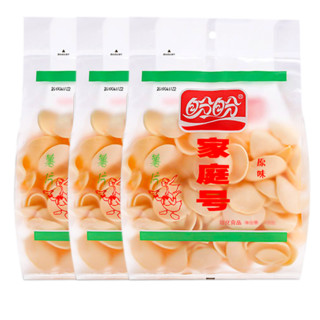 PANPAN FOODS 盼盼 薯片组合装 3口味 100g*3袋（原味+番茄味+洋葱味）