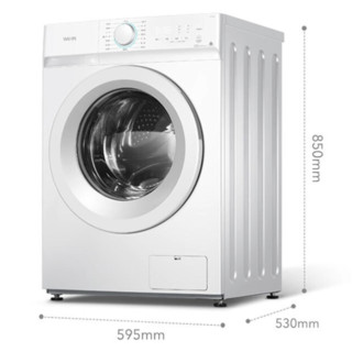 WAHIN 华凌 HG100X1 滚筒洗衣机 10kg 白色