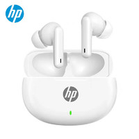 HP 惠普 无线蓝牙耳机H10E运动高音质听歌适用于vivo小米OPPO苹果华为