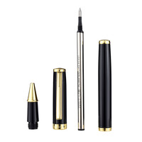 MONTAGUT 梦特娇 礼遇系列 拔帽宝珠笔 黑丽雅杆黑芯 0.5mm 礼盒装
