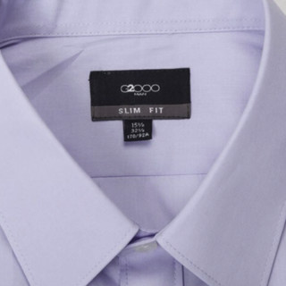 G2000 男士长袖衬衫 00040101 浅紫色 03/165