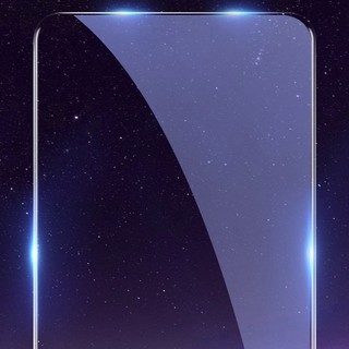 RMET 瑞美尔特 VIVO Z5x 钢化膜 高清款