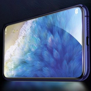 RMET 瑞美尔特 VIVO Z5x 钢化膜 高清款