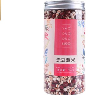 姚朵朵 赤豆薏米粥料 350g