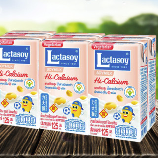 Lactasoy 豆奶 黄豆味 125ml*6盒
