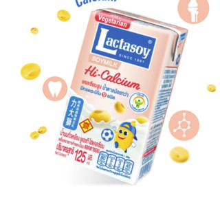 Lactasoy 豆奶 黄豆味 125ml*18盒