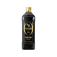 88VIP：千禾 零添加 御藏本酿 特级生抽 1L