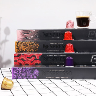 NESPRESSO 浓遇咖啡 咖啡胶囊组合装 混合口味 150颗