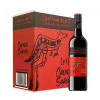 Yellow Tail 黄尾袋鼠 缤纷 加本力苏维翁 红葡萄酒 6瓶*750ml套装