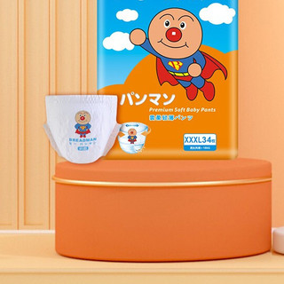 ANPANMAN 面包超人 云柔轻薄系列 拉拉裤 XXXL34片