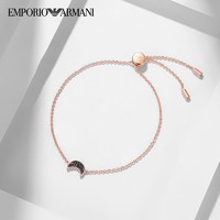 EMPORIO ARMANI 女士玫瑰金月牙手链 EG3369221