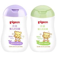 Pigeon 贝亲 婴幼儿洗护套装 洗发精 100ml+沐浴露 100ml