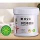 CARPOLY 嘉宝莉 硬质木蜡油 亮光透明 1kg