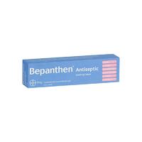 Bepanthen 贝乐欣 抗菌乳膏 100g