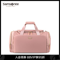 Samsonite新秀丽旅行袋斜跨单肩行李袋男女大容量出游手提包NO0（粉色、大）