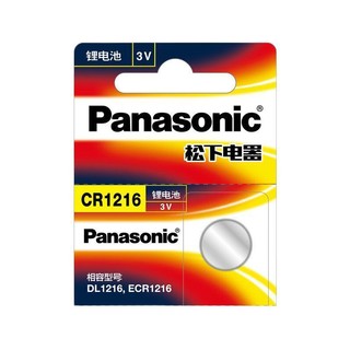 Panasonic 松下 CR1216 纽扣电池 3V