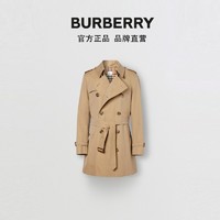【官方正品】BURBERRY 男装 温布尔顿版型Trench风衣80152361（44、蜜色）
