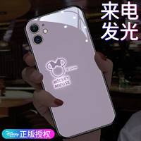 新款米奇适用苹果12手机壳iphone12promax发光13米妮X迪士尼11pro紫色iphonex女13pro max创意全包mini十三