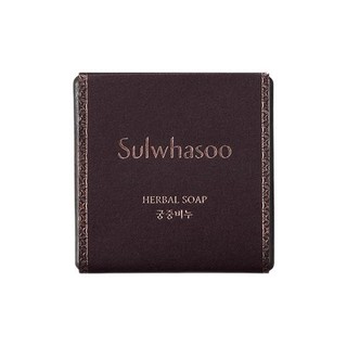 Sulwhasoo 雪花秀 宫中蜜皂礼盒装 100g*2