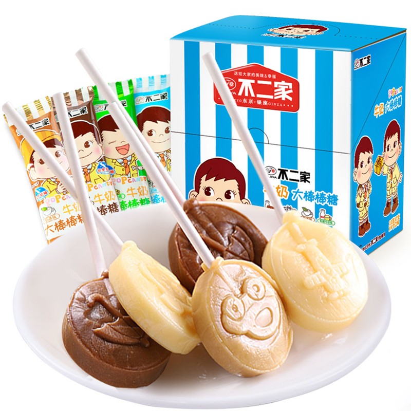 支280g盒装牛奶混合口味大支棒棒糖创意可爱礼盒装糖果网红零食大礼包