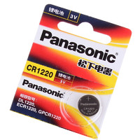 Panasonic 松下 CR1220 纽扣电池 3V 1粒装