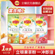 Lipton 立顿 半桔半柠果茶粉爽柠檬茶果汁饮料每盒10条