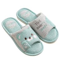 QYCKABY 男女款棉麻拖鞋 LT-1067Z1